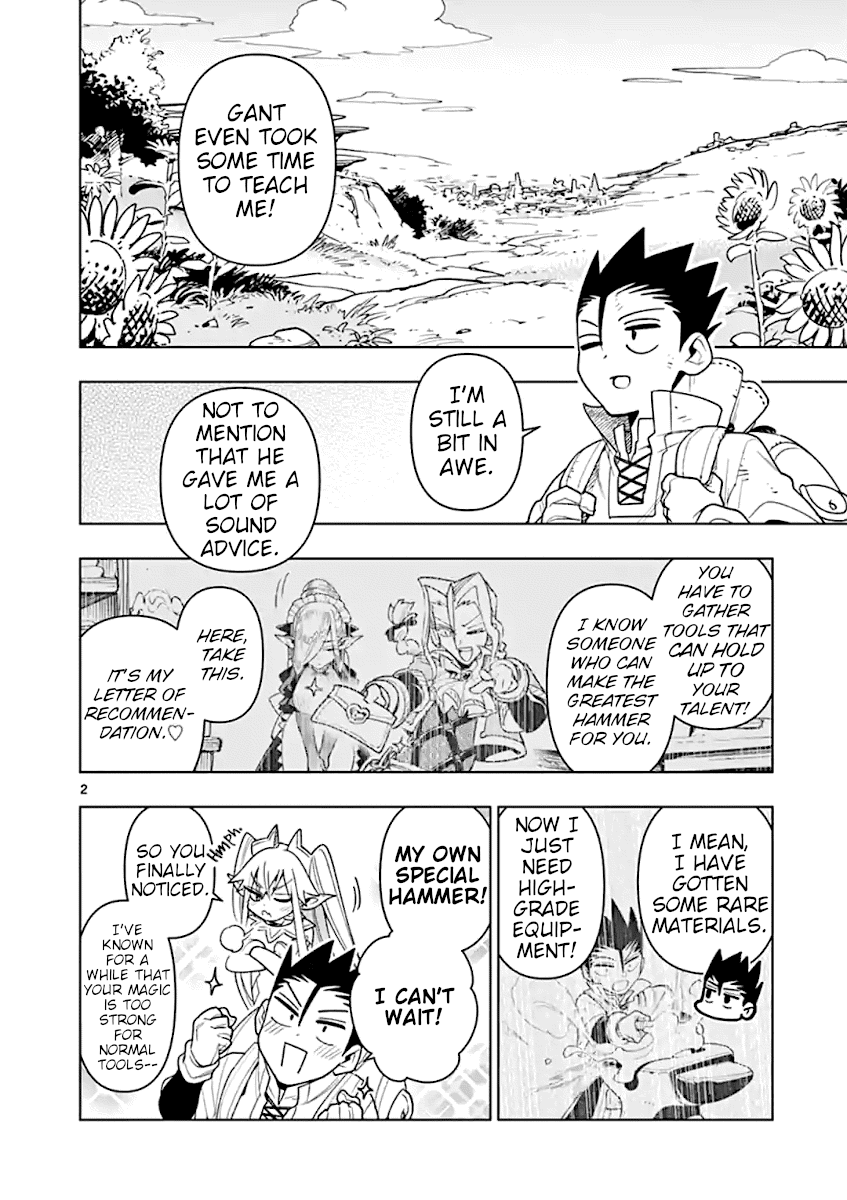 Nukenai Seiken-chan Chapter 39 page 2 - Chapter 39