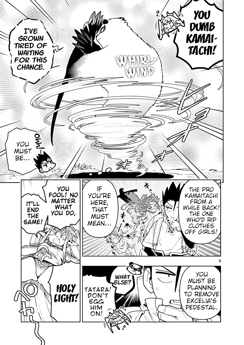 Nukenai Seiken-chan Chapter 39 page 5 - Chapter 39