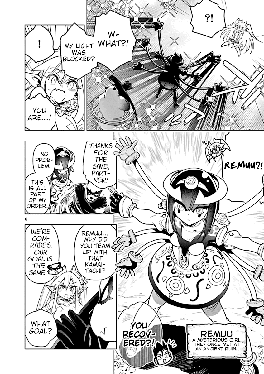 Nukenai Seiken-chan Chapter 39 page 6 - Chapter 39
