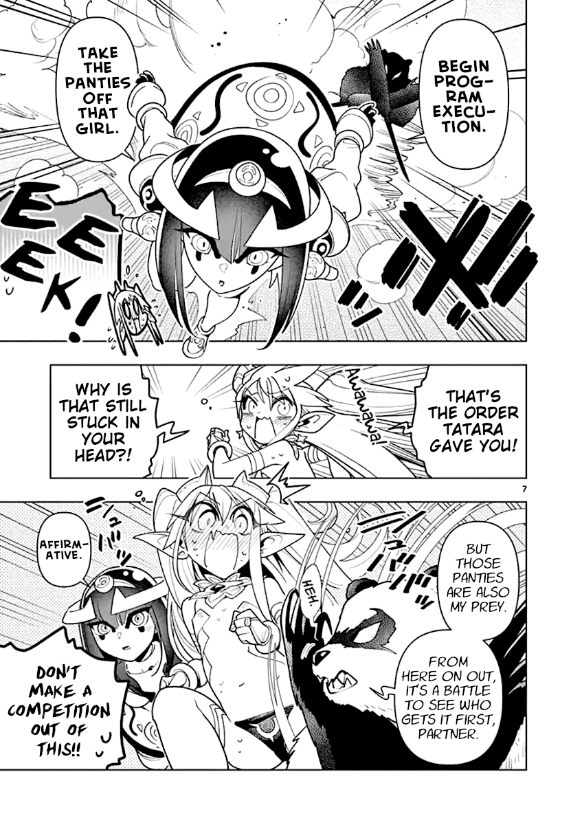 Nukenai Seiken-chan Chapter 39 page 7 - Chapter 39