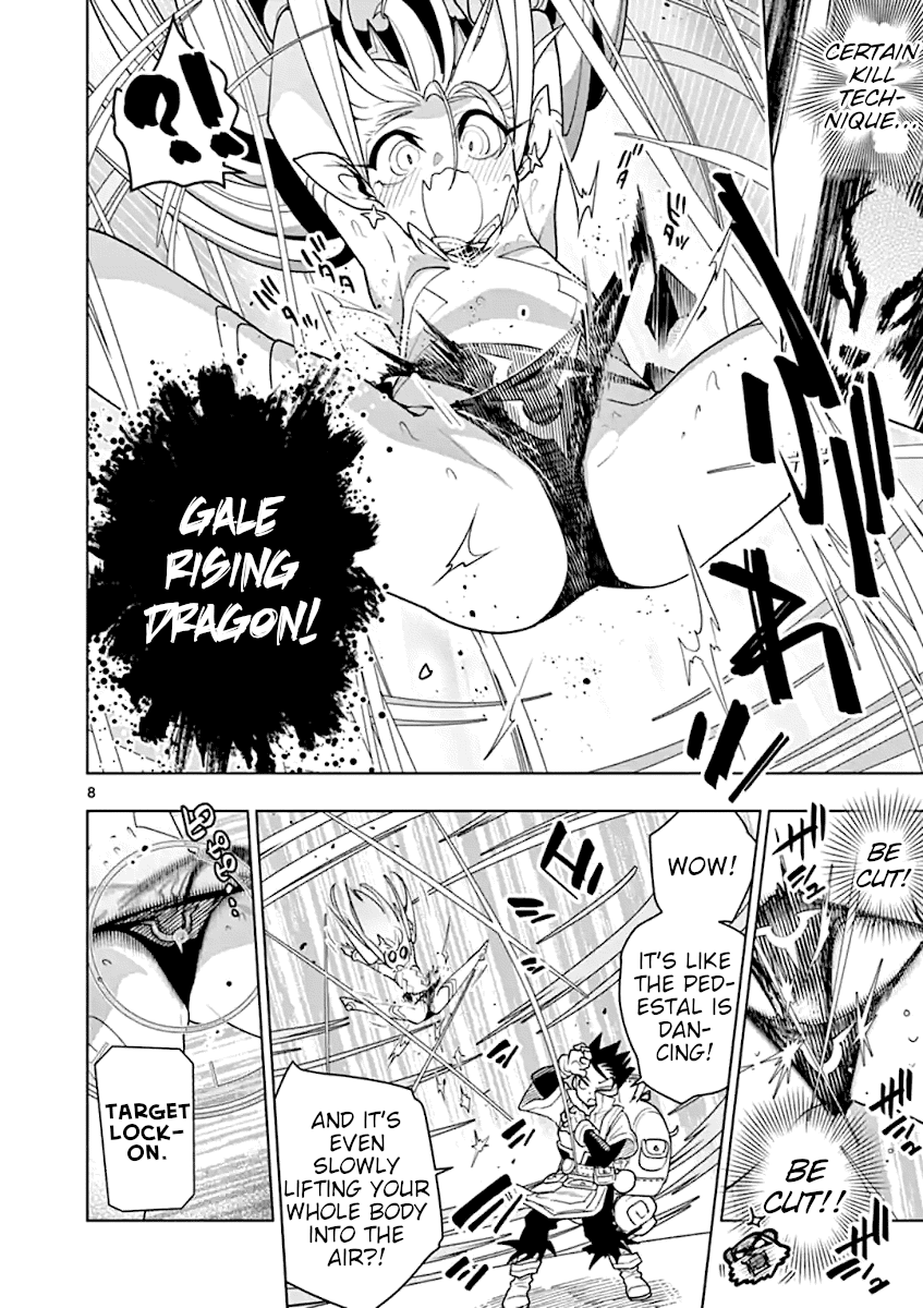 Nukenai Seiken-chan Chapter 39 page 8 - Chapter 39