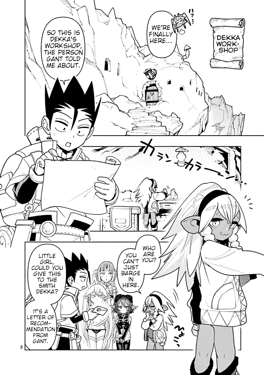 Nukenai Seiken-chan Chapter 40 page 2 - Chapter 40