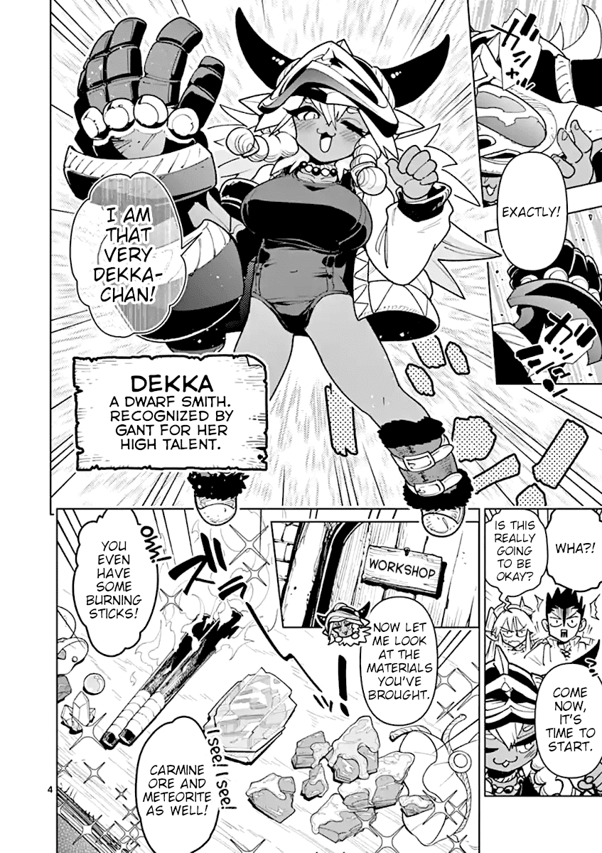 Nukenai Seiken-chan Chapter 40 page 4 - Chapter 40