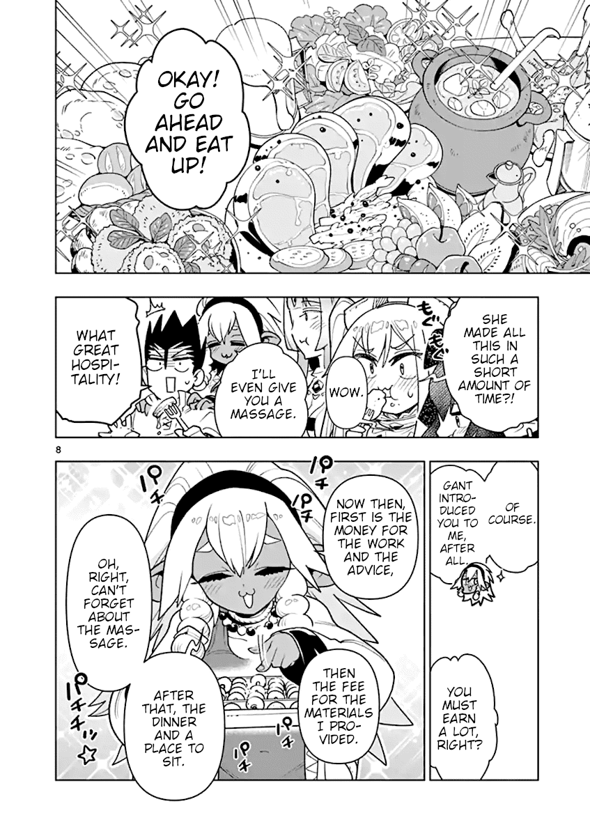 Nukenai Seiken-chan Chapter 40 page 8 - Chapter 40