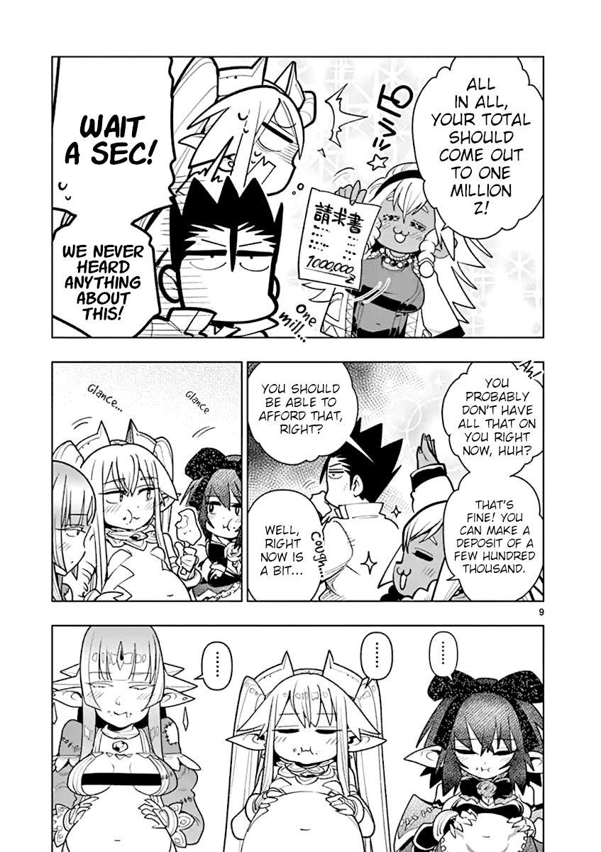 Nukenai Seiken-chan Chapter 40 page 9 - Chapter 40