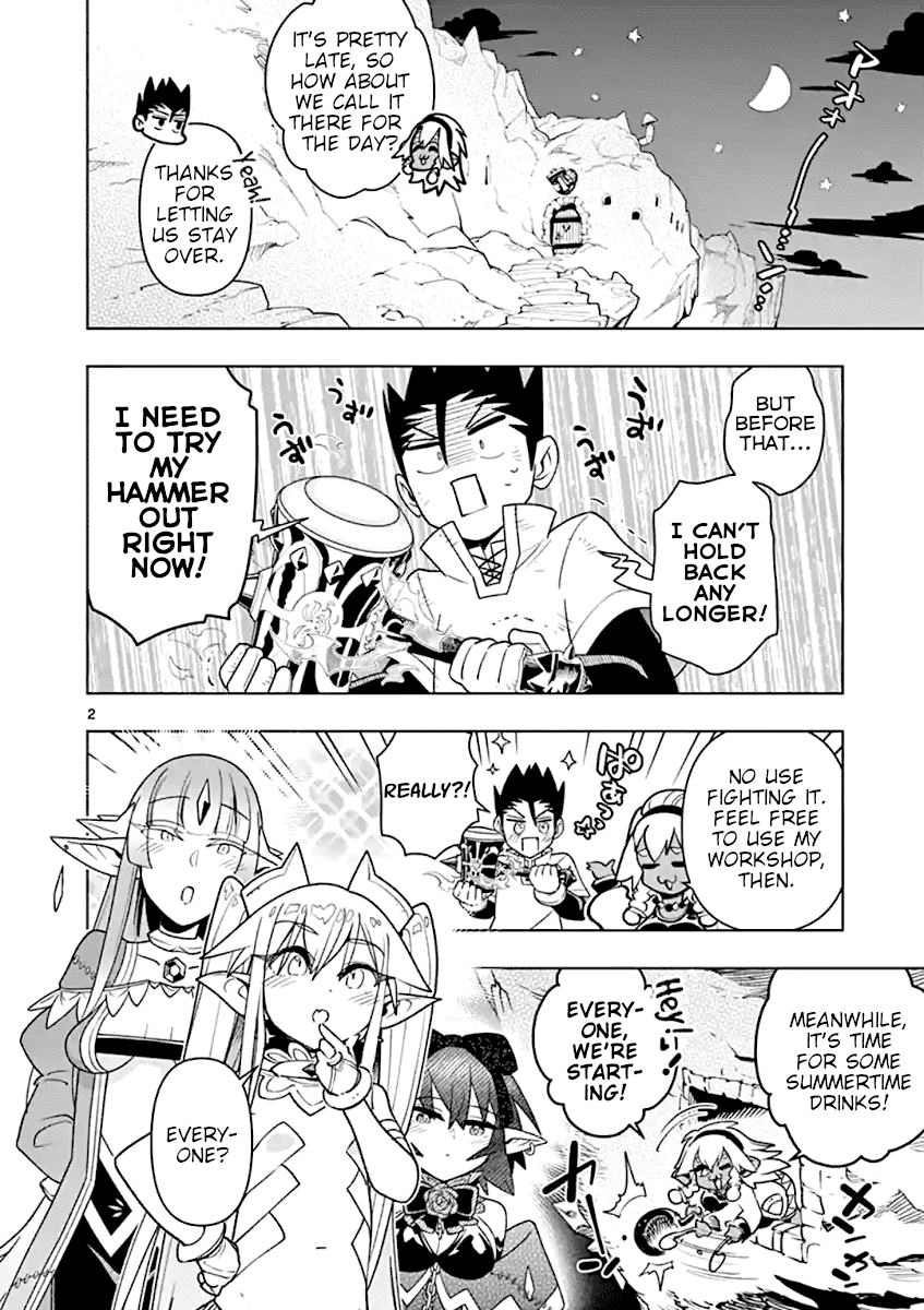 Nukenai Seiken-chan Chapter 41 page 2 - Chapter 41