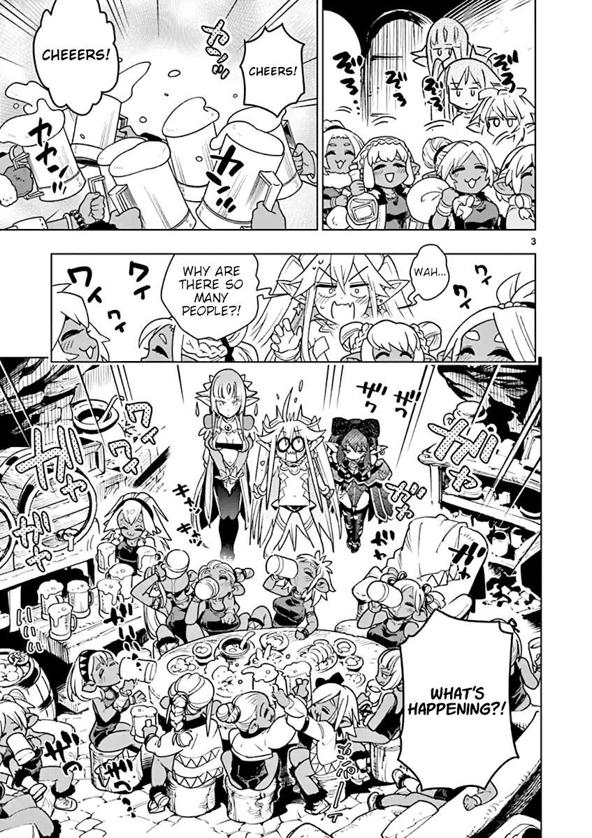 Nukenai Seiken-chan Chapter 41 page 3 - Chapter 41
