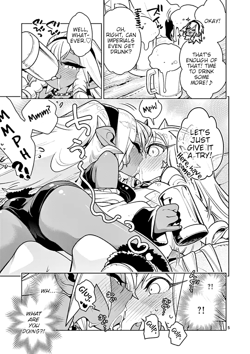 Nukenai Seiken-chan Chapter 41 page 5 - Chapter 41