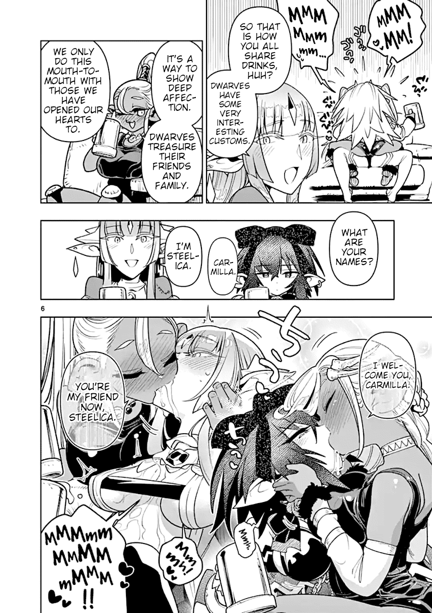 Nukenai Seiken-chan Chapter 41 page 6 - Chapter 41