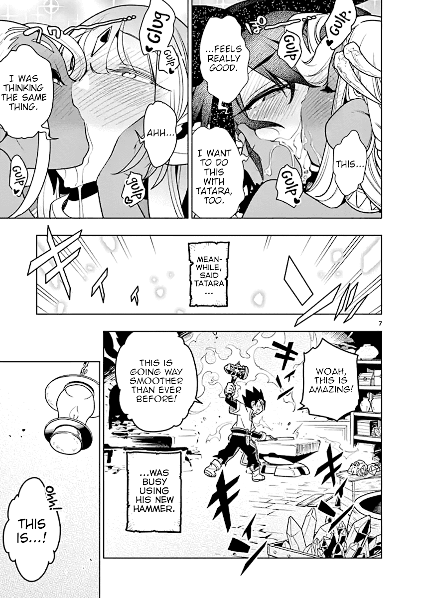 Nukenai Seiken-chan Chapter 41 page 7 - Chapter 41