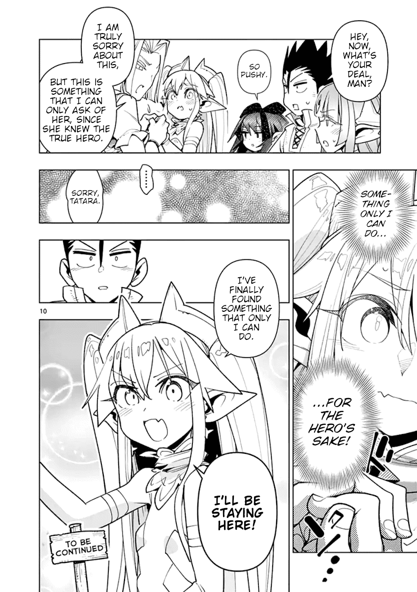 Nukenai Seiken-chan Chapter 42 page 10 - Chapter 42