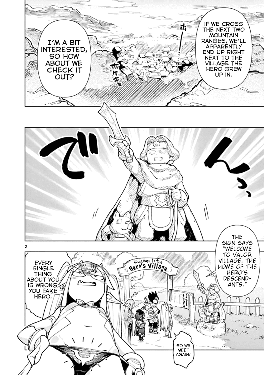 Nukenai Seiken-chan Chapter 42 page 2 - Chapter 42