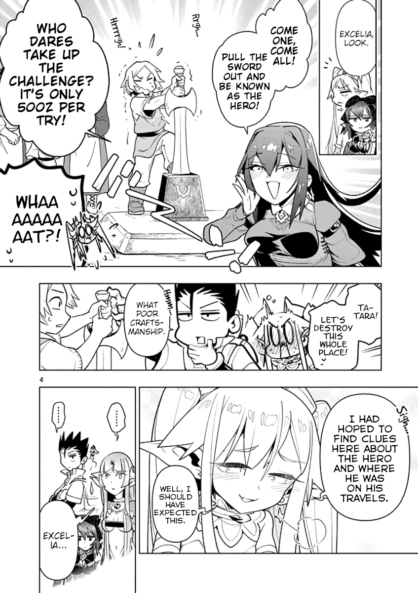 Nukenai Seiken-chan Chapter 42 page 4 - Chapter 42