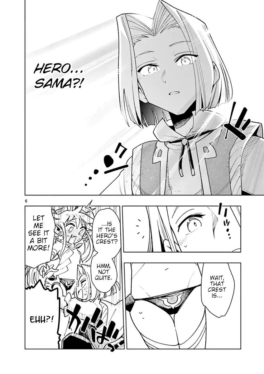 Nukenai Seiken-chan Chapter 42 page 6 - Chapter 42