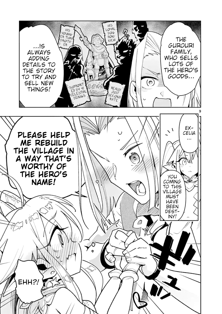 Nukenai Seiken-chan Chapter 42 page 9 - Chapter 42