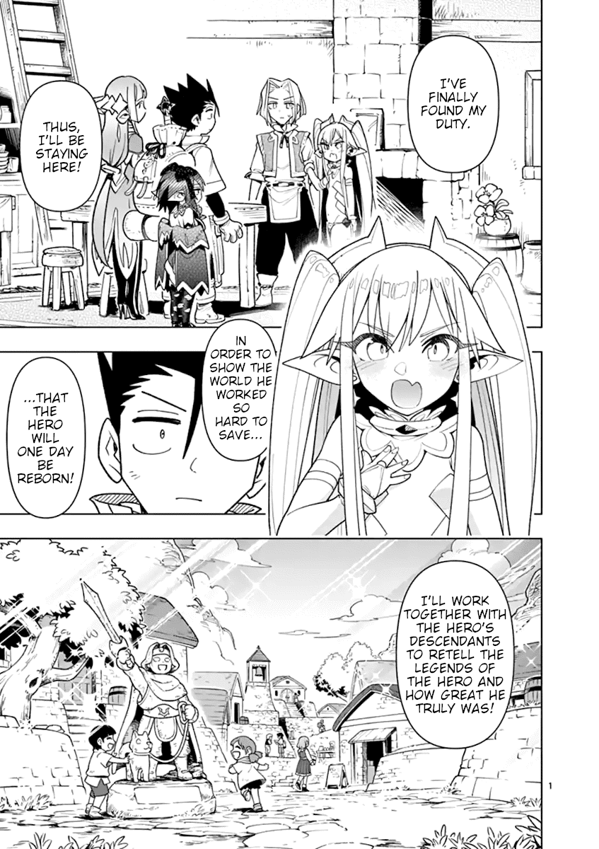 Nukenai Seiken-chan Chapter 43 page 1 - Chapter 43