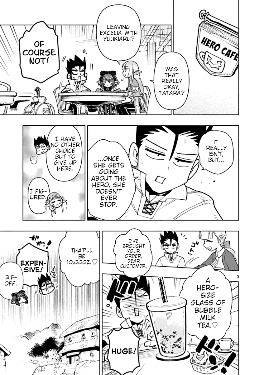 Nukenai Seiken-chan Chapter 43 page 3 - Chapter 43