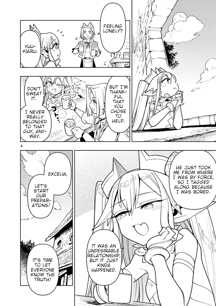 Nukenai Seiken-chan Chapter 43 page 4 - Chapter 43