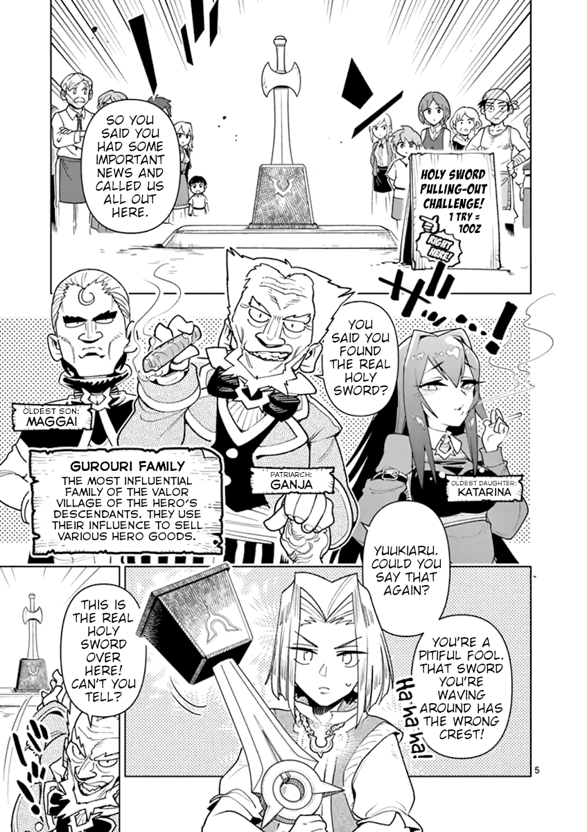 Nukenai Seiken-chan Chapter 43 page 5 - Chapter 43