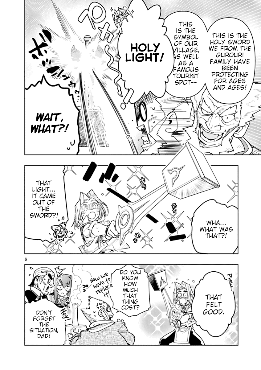 Nukenai Seiken-chan Chapter 43 page 6 - Chapter 43