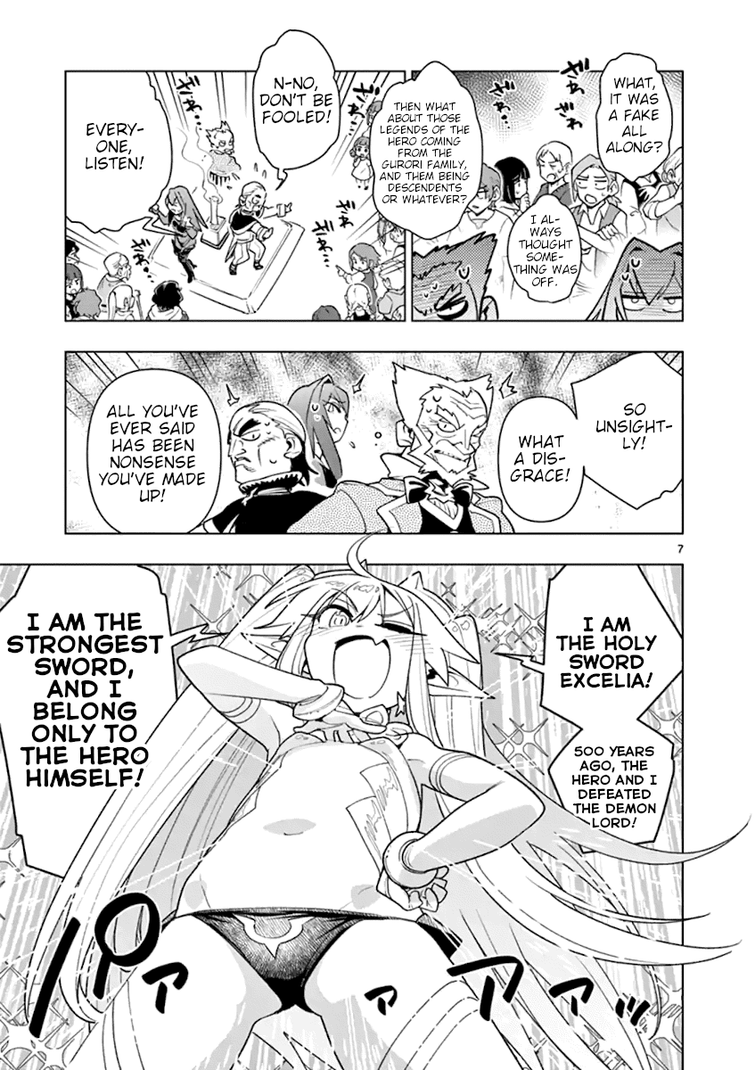 Nukenai Seiken-chan Chapter 43 page 7 - Chapter 43