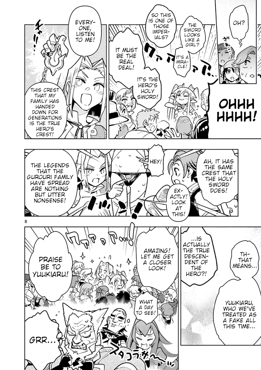 Nukenai Seiken-chan Chapter 43 page 8 - Chapter 43