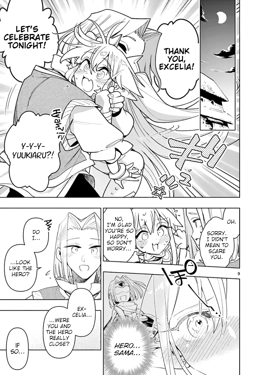 Nukenai Seiken-chan Chapter 43 page 9 - Chapter 43