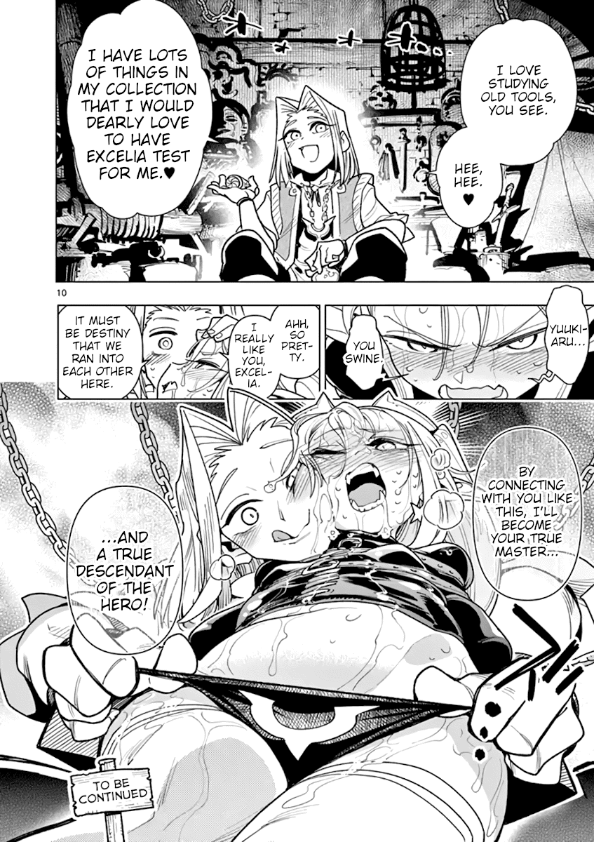 Nukenai Seiken-chan Chapter 44 page 10 - Chapter 44