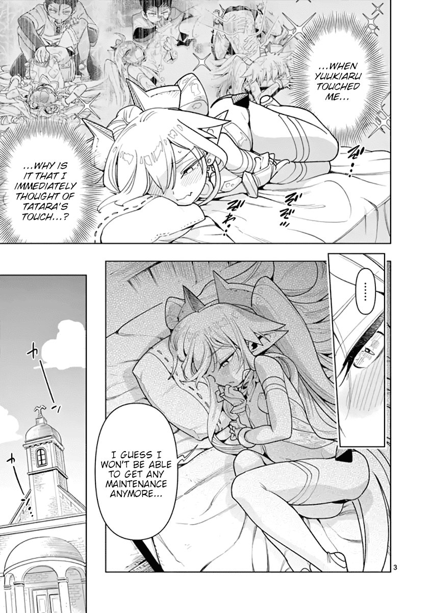 Nukenai Seiken-chan Chapter 44 page 3 - Chapter 44