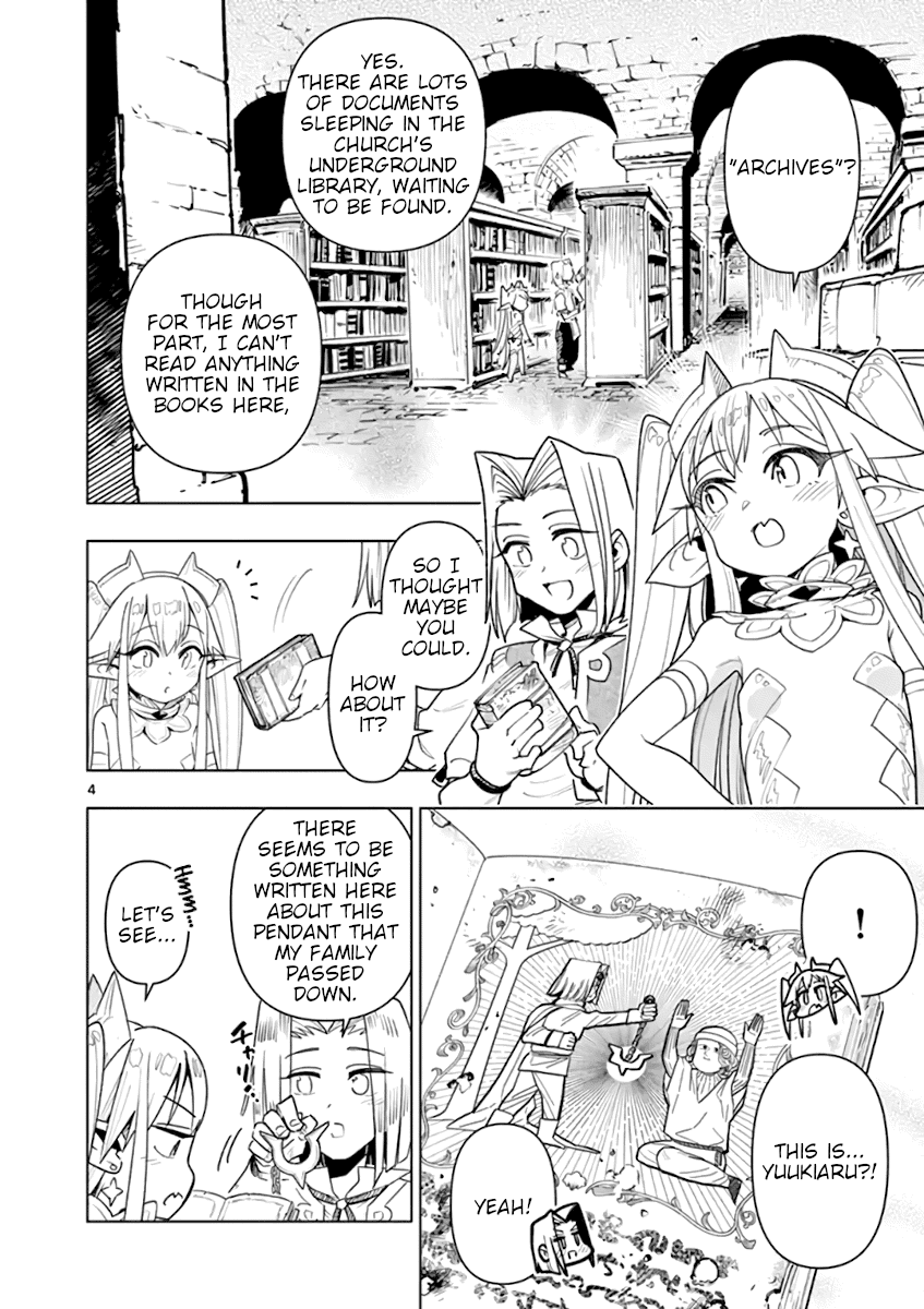 Nukenai Seiken-chan Chapter 44 page 4 - Chapter 44