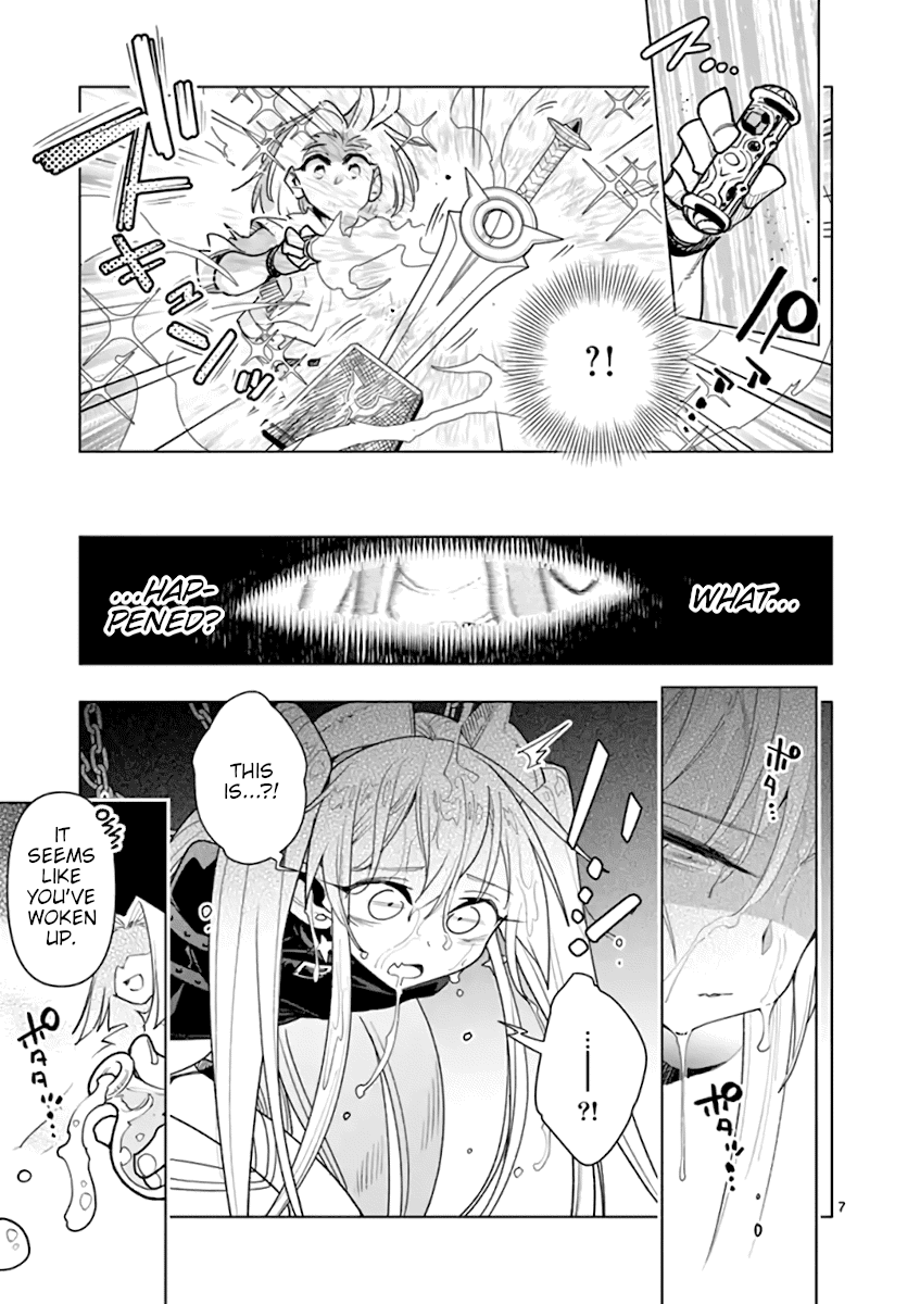 Nukenai Seiken-chan Chapter 44 page 7 - Chapter 44