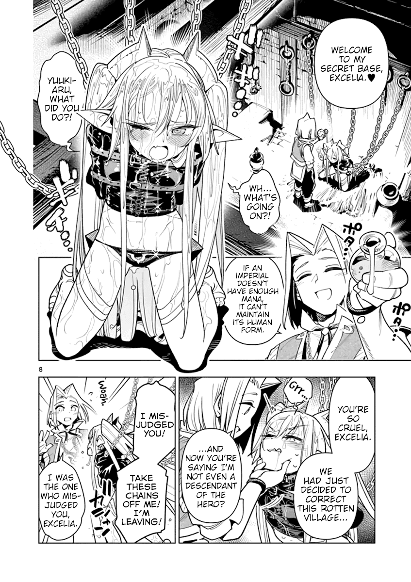 Nukenai Seiken-chan Chapter 44 page 8 - Chapter 44
