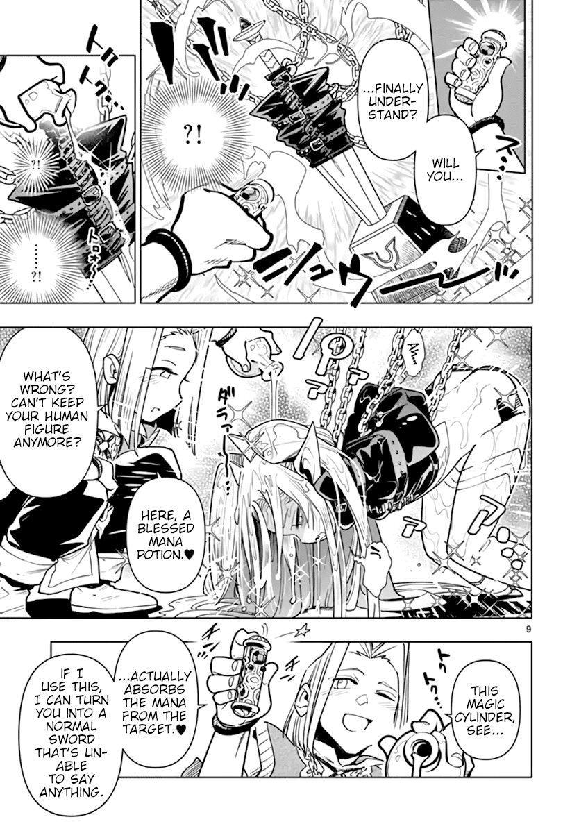 Nukenai Seiken-chan Chapter 44 page 9 - Chapter 44