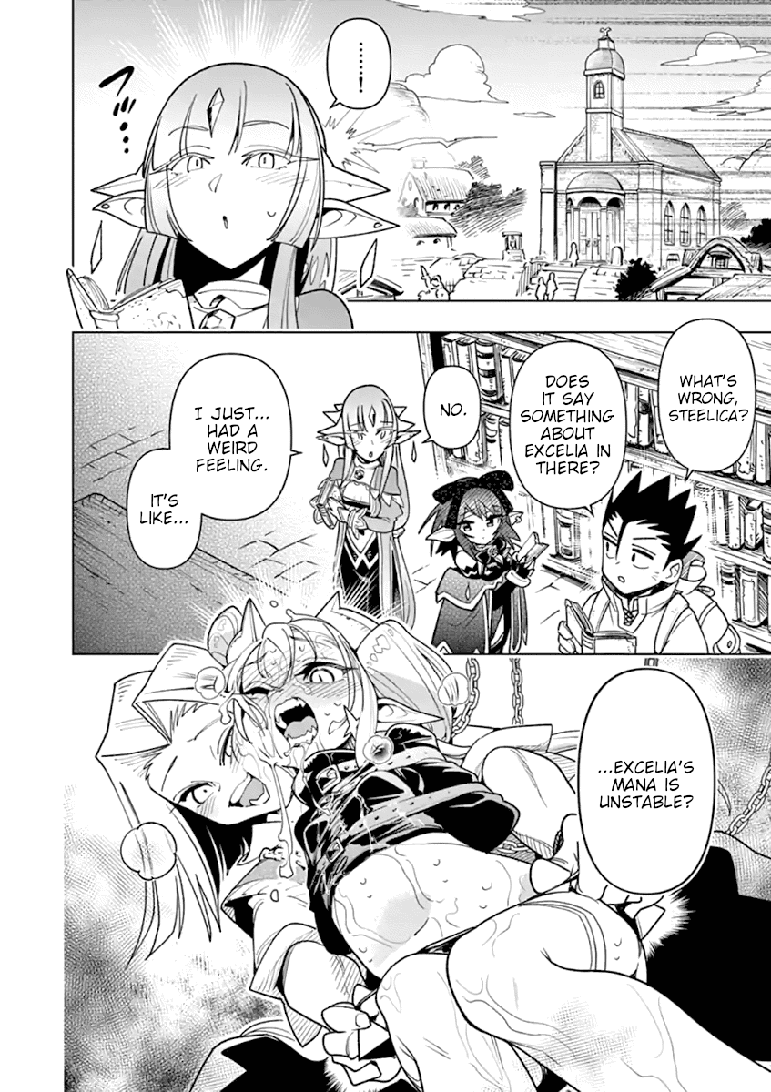 Nukenai Seiken-chan Chapter 45 page 2 - Chapter 45