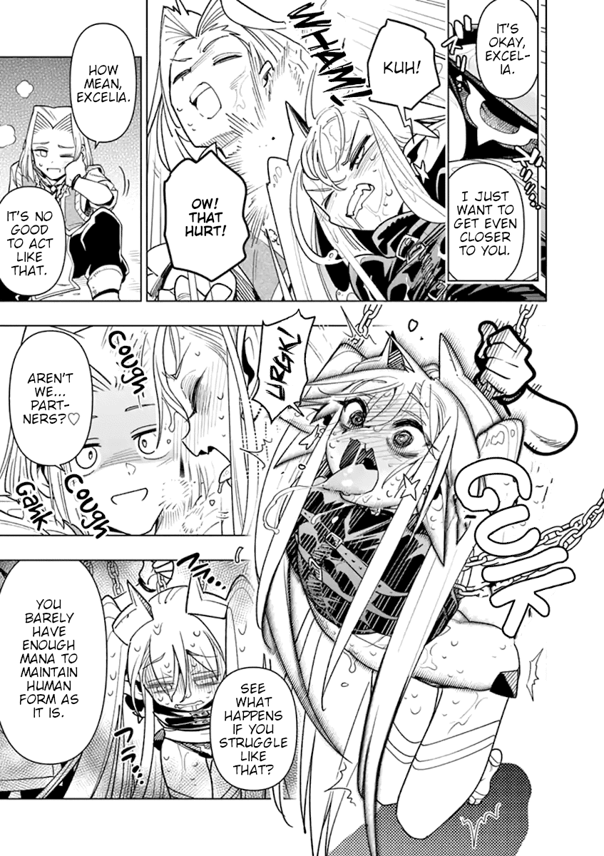Nukenai Seiken-chan Chapter 45 page 3 - Chapter 45