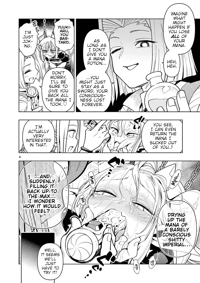 Nukenai Seiken-chan Chapter 45 page 4 - Chapter 45