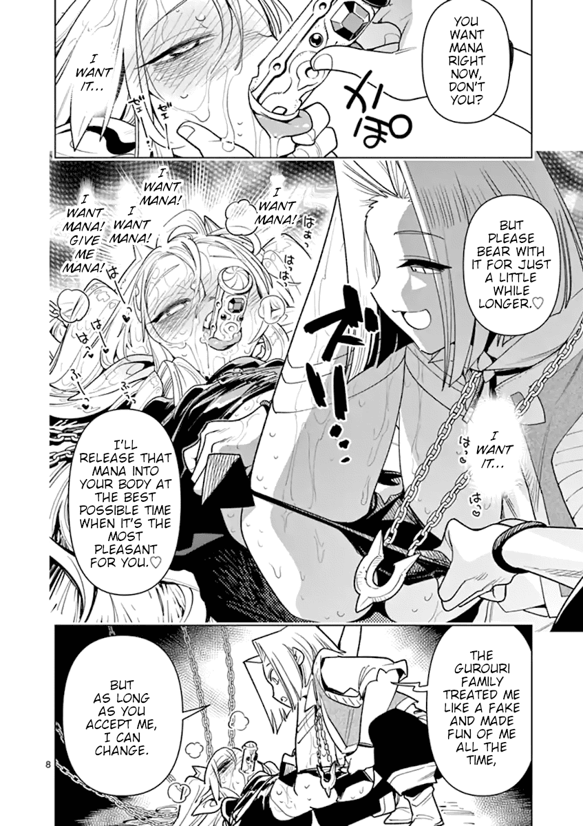 Nukenai Seiken-chan Chapter 45 page 8 - Chapter 45