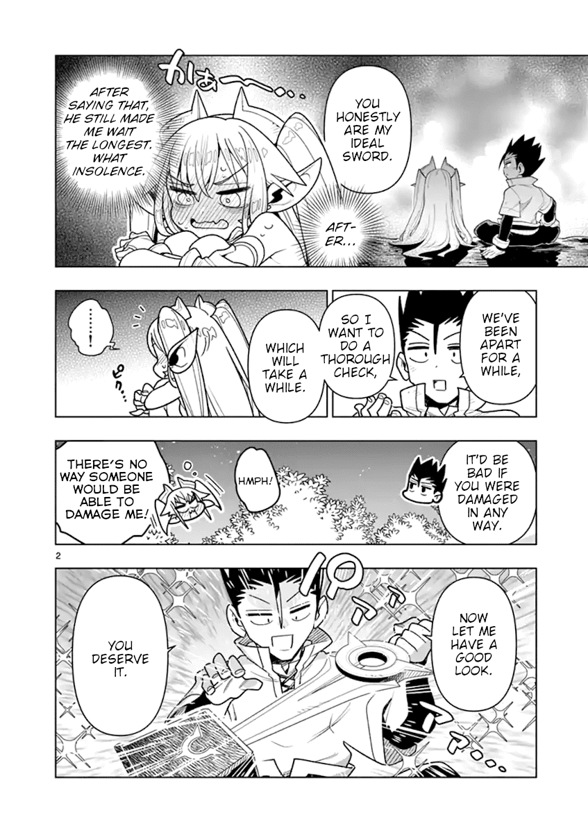 Nukenai Seiken-chan Chapter 46.5 page 2 - Chapter 46.5