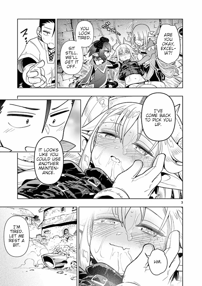 Nukenai Seiken-chan Chapter 46 page 3 - Chapter 46