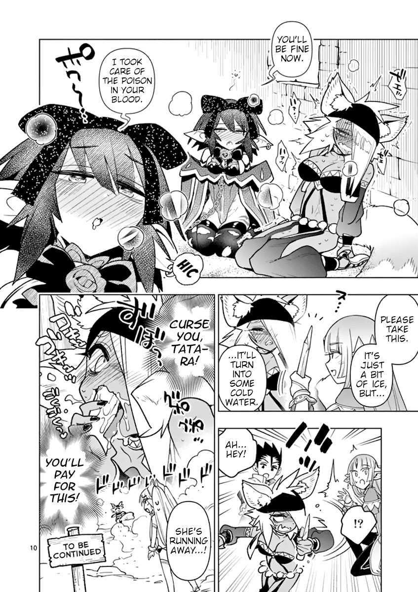 Nukenai Seiken-chan Chapter 47 page 11 - Chapter 47