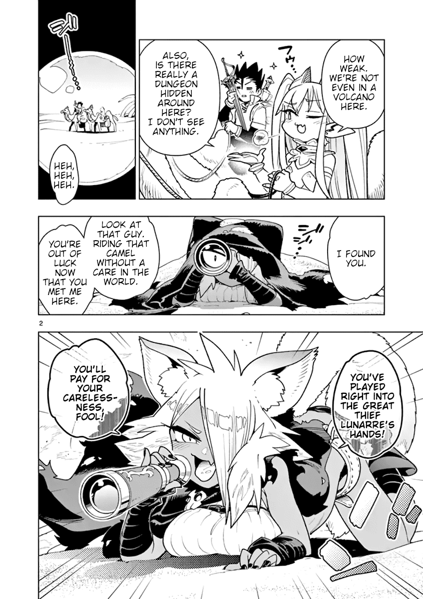 Nukenai Seiken-chan Chapter 47 page 3 - Chapter 47
