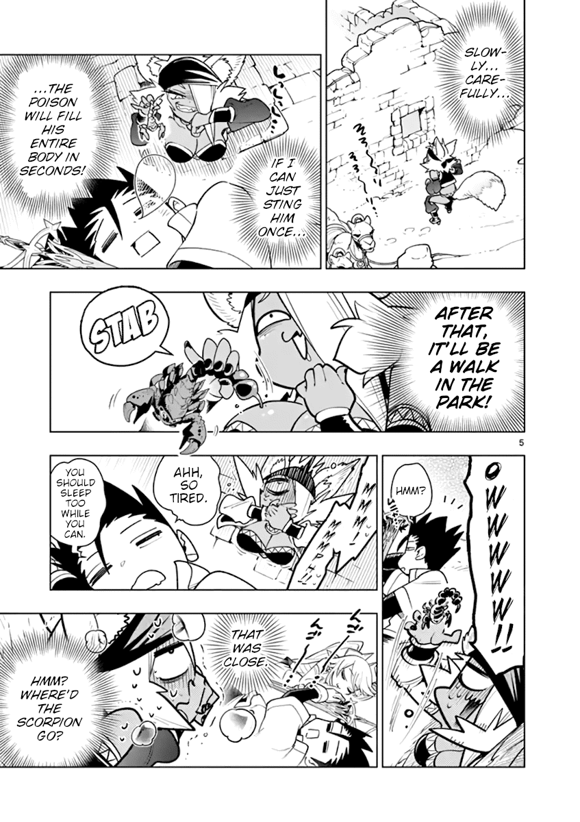 Nukenai Seiken-chan Chapter 47 page 6 - Chapter 47