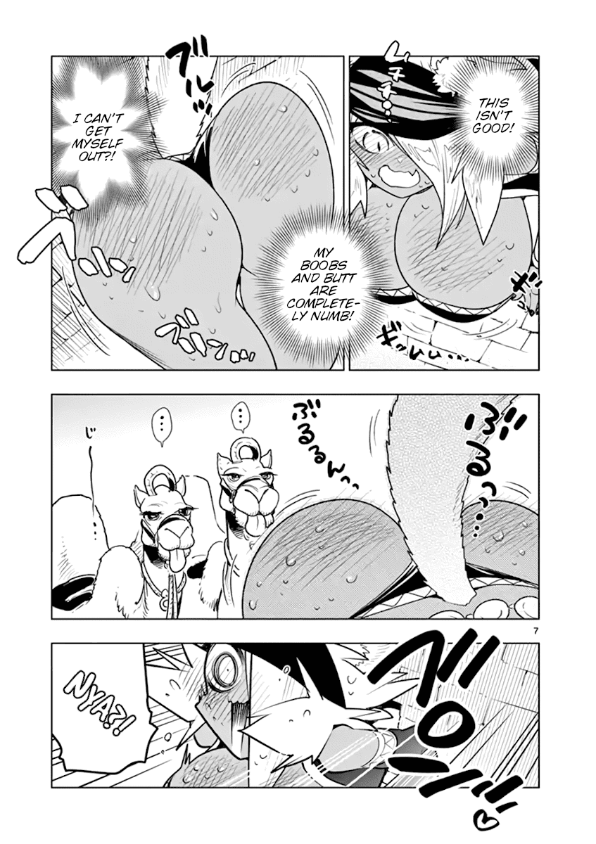 Nukenai Seiken-chan Chapter 47 page 8 - Chapter 47