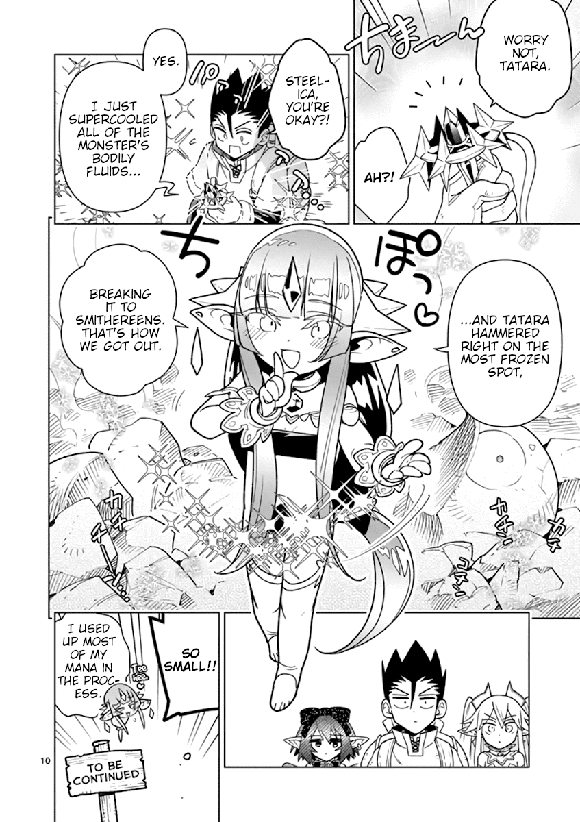 Nukenai Seiken-chan Chapter 48 page 10 - Chapter 48