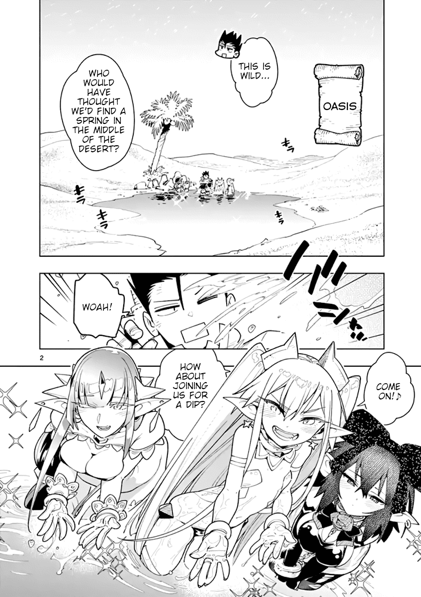 Nukenai Seiken-chan Chapter 48 page 2 - Chapter 48