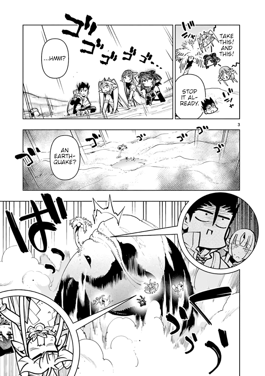 Nukenai Seiken-chan Chapter 48 page 3 - Chapter 48