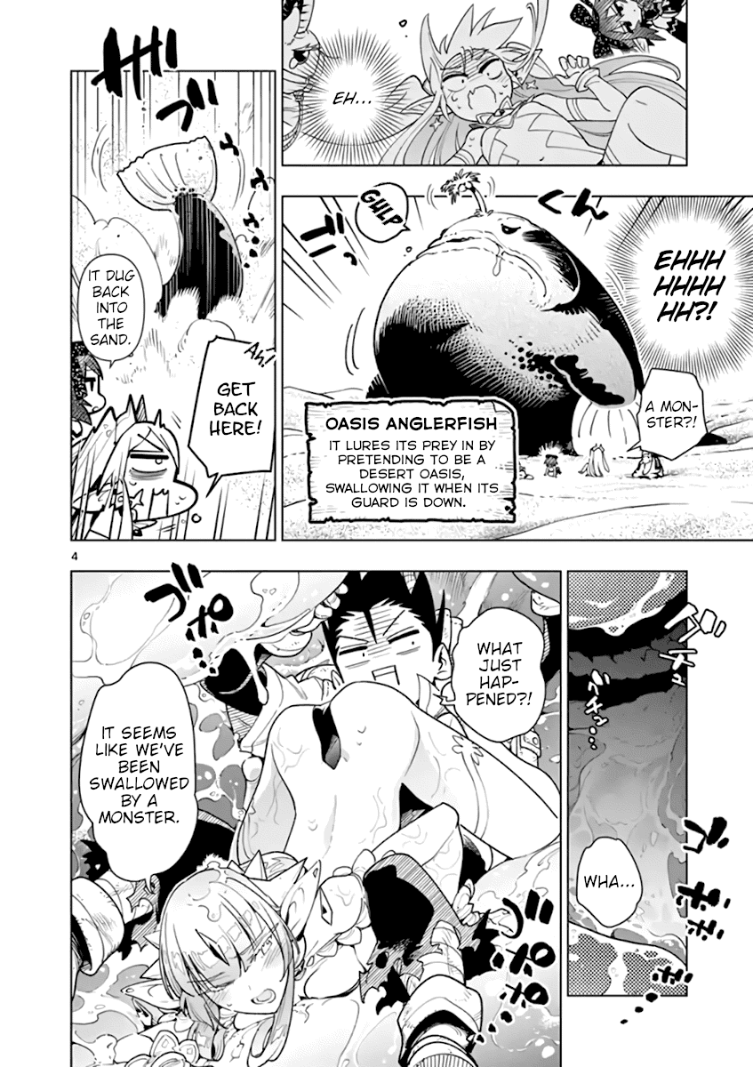 Nukenai Seiken-chan Chapter 48 page 4 - Chapter 48