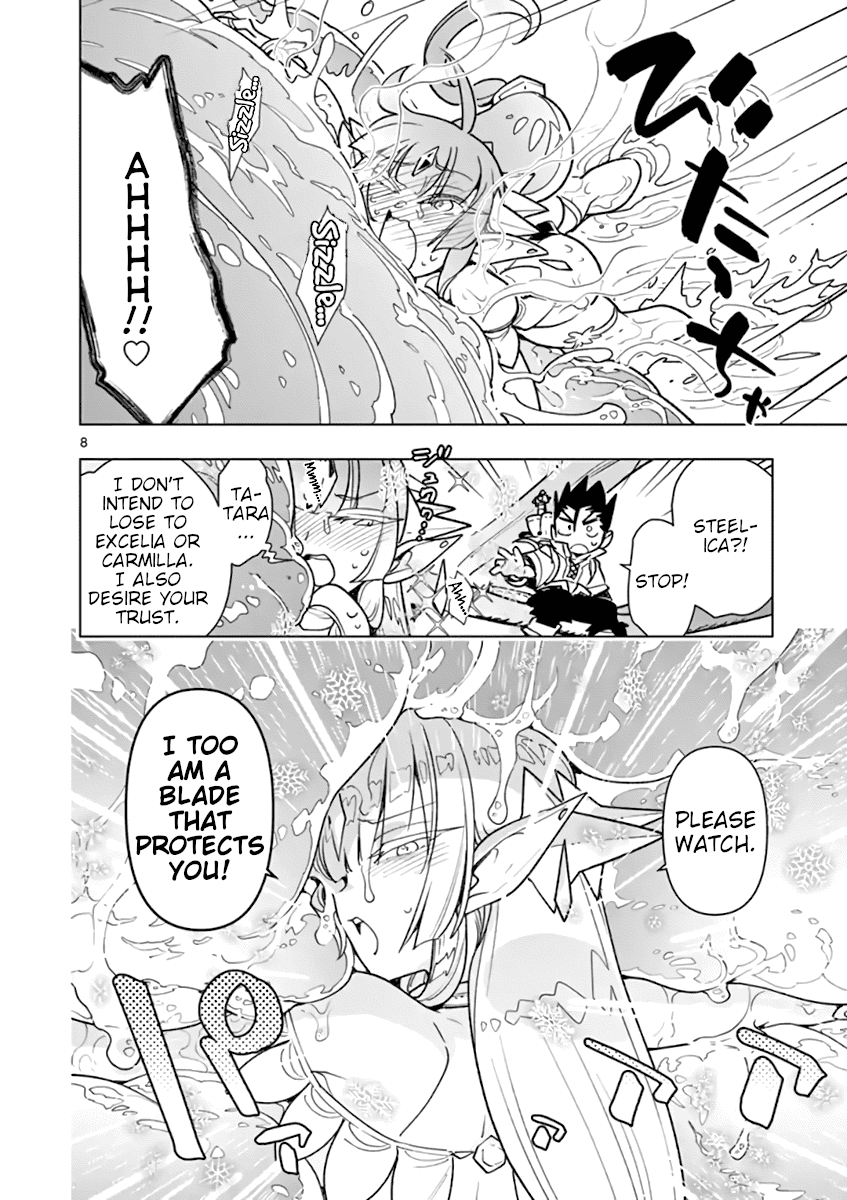 Nukenai Seiken-chan Chapter 48 page 8 - Chapter 48