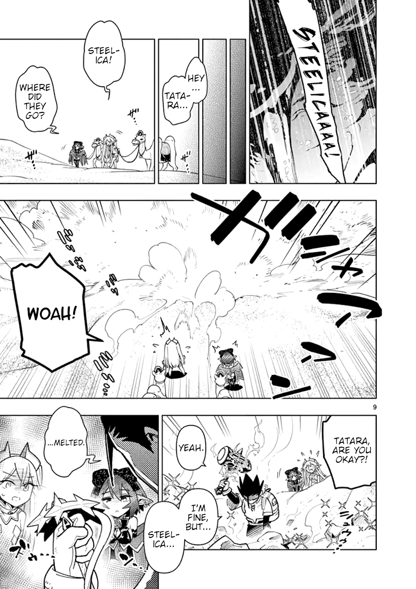Nukenai Seiken-chan Chapter 48 page 9 - Chapter 48