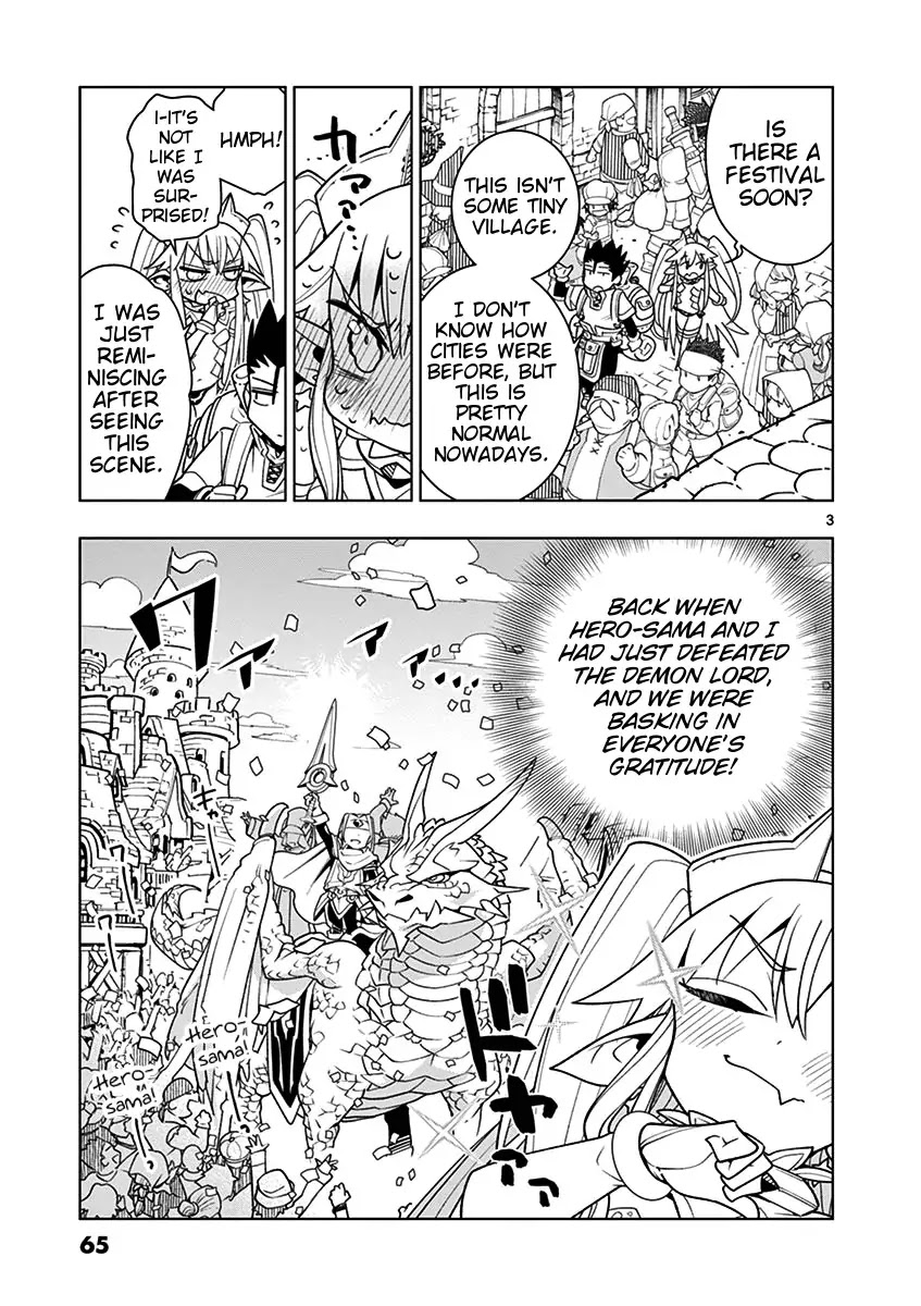 Nukenai Seiken-chan Chapter 5 page 3 - Chapter 5: A Human Settlement After 500 Years